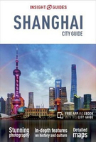 Shanghai City Guide