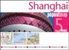 Shanghai PopOut