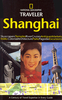 Shanghai Traveler Guide