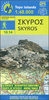 Skyros Anavasi 10.14