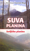 Suva Mountains
