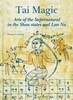 Tai Magic: Arts of the Supernatural