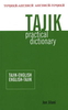 Tajik - English Practical Dictionary