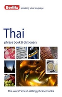 Thai Phrase Book & Dictionary (Berlitz)