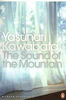 The Sound of the Mountain