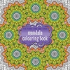 The Third One and Only Mandala Colouring Book: the Third One and Only Mandala Colouring Book: 2015