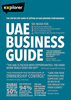 UAE Business Guide