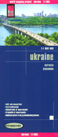 Ukraine Reise Know-How