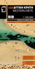 Western Crete Terrain Editions 448