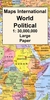 World Maps International Political Wall Map LARGE PAPER