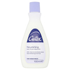 Cutex Nail Polish Remover Acetone Free 100ml