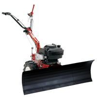 Al-Ko BF-5002R Two-Wheeled Snow Plough (Special Offer)
