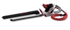 Al-Ko HT550 Safety-Cut Electric Hedgetrimmer