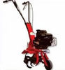 Apache Euro 1 Garden Tiller (Special Offer)