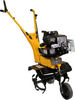 CENTURION MEPPY 3.5 CULTIVATOR (BRIGGS & STRATTON ENGINE)