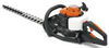Husqvarna 123HD-65X Petrol Hedgetrimmer (60cm Blade)