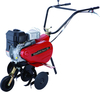 Mountfield Manor 55R Cultivator with Reverse Drive