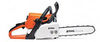STIHL MS230 Petrol Chainsaw - 14" Guide Bar