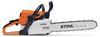 STIHL MS250 Petrol Chainsaw - 14" Guide Bar