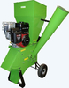 The Handy THCS-65 Petrol Chipper Shredder