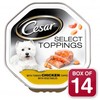 Cesar Select Toppings Chicken Topped with a Vegetable Medley 14x100g (Size: Outer)