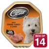 Cesar Slow Cooked Turkey & Lamb 14x150g (Size: Outer)