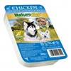 Naturediet Chicken with Vegetables & Rice (Size: Outer)