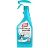 Simple Solution Stain & Odour Remover Spray 750 ml (Size: 750 ml)