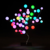 18in/45cm Dual Size Globe Tree with 48 Multi-Coloured LEDs