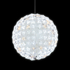 25cm Diameter Starlight Ball With 240 IW & 60 Warm White LEDs