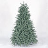 5ft/150cm Louise Fir Blue PE Premium Artificial Christmas Tree