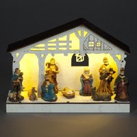 Battery Operated 20cm Wooden Nativity With 9 Figurines and 5 Warm White LEDS