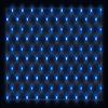 Battery Operated 4ft x 4ft Chasing Net with 100 Blue LEDs