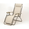 Cappuccino Royale Deluxe Reclining Sunlounger
