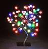 Multi-Function S-Shape Globe Tree with 64 Multi-Coloured LEDs