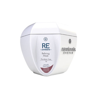 Nanokeratin System Re-Juvenate Mask 500ml
