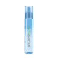 Sebastian professional trilliant 150ml