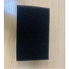 Superfish Black Waterfall 19cm Replacement Foam - Black