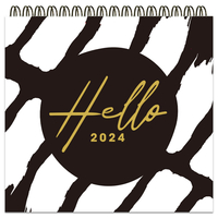 2024 Monthly Desk Flip Calendar: Mono