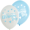 Blue Christening Day Latex Balloons - 6 Pack