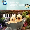 Garden Pups 1000 Piece Jigsaw Puzzle