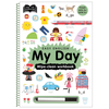 Help With Homework Easy English: My Day