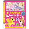 Magical Puzzle Fun: Baby’s First Jigsaw Book
