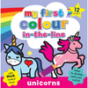 My First Colour In The Line Unicorn Colouring Book