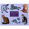 Patricia Maccarthy Cats Fliplid Writing Set