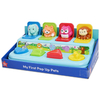 PlayWorks My First Pop Up Pets - PlayWorks - Pop Up Toys - Baby Toys - Toys & Games
