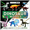 Scratch And Build Dinosaur Models