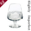 Antibes Brandy Single - Slightly Imperfect