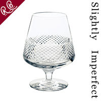Antibes Brandy Single - Slightly Imperfect