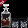 Dartington Engraved Game Partridge Decanter & A Pair Of Engraved Partridge...